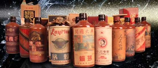 酒類經(jīng)營 文化、商業(yè)與法規(guī)的交融
